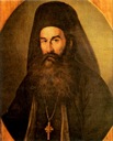 Григорий Константинопольский, сщмч.*
